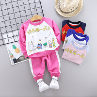 uploads/erp/collection/images/Children Clothing/gegedidi/XU0338655/img_b/img_b_XU0338655_1_Z4JJozVgcqd5IwvyGpol11Y-JfmCyZaY